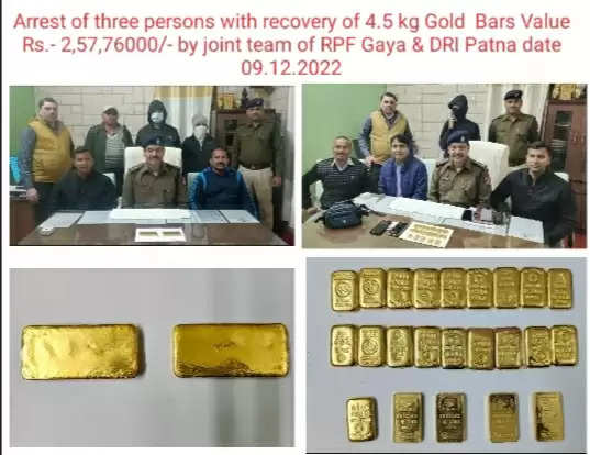 4.5 kg gold worth Rs 2.8 crores seized from Gaya station, three arrested