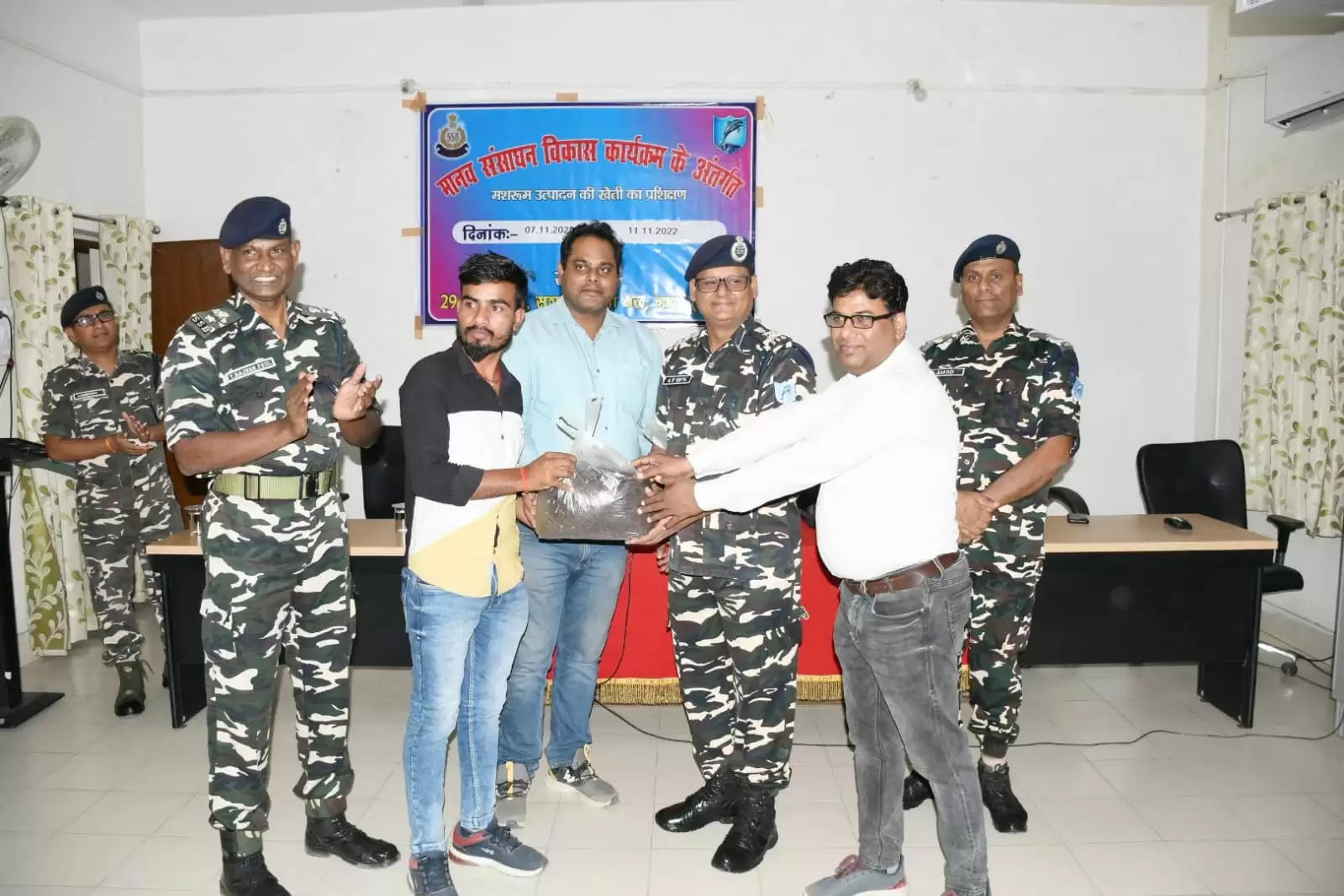 Mushroom Cultivation Training for three districts youths by SSB