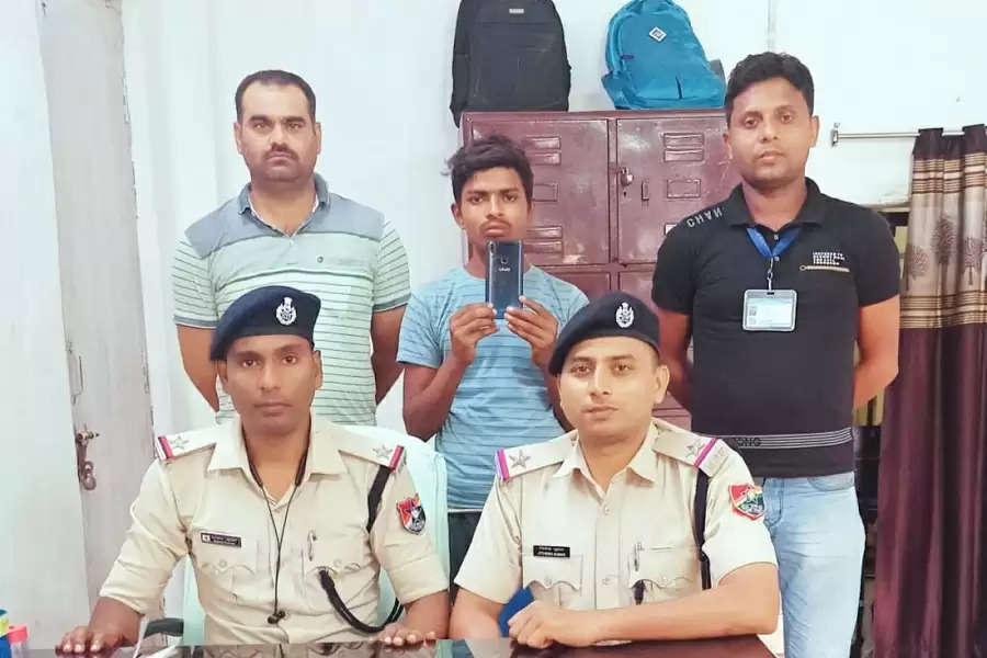 Gaya railway station: RPF arrests one youth for mobile thefts from sleeper class of Express train