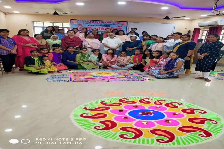 Rangoli competition organized on the occasion of Mahaparv Deepawali in GBM College, Gaya