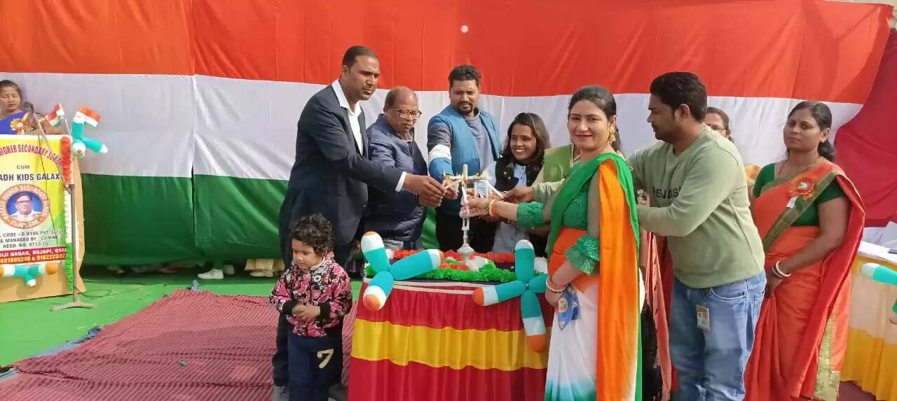 "Republic Day" celebrated Gaya's Magadha Higher Secondary School.